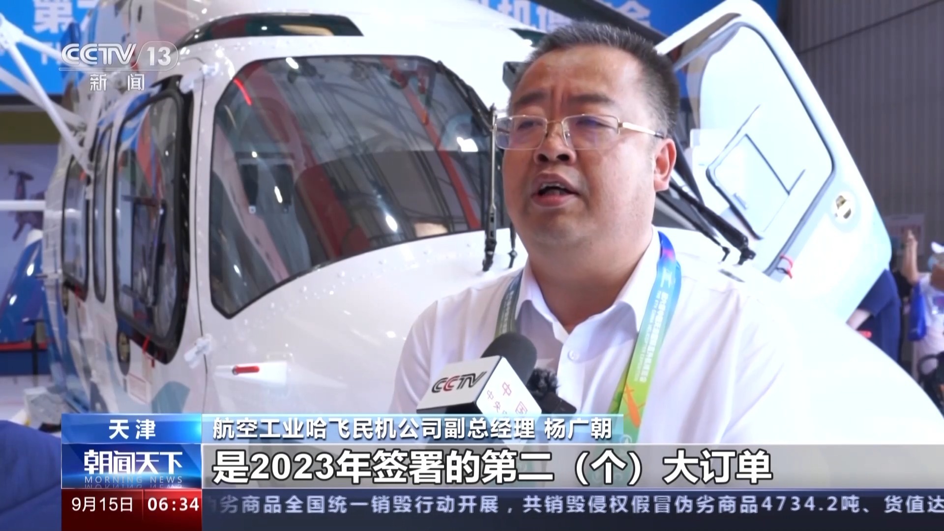 平博备用网