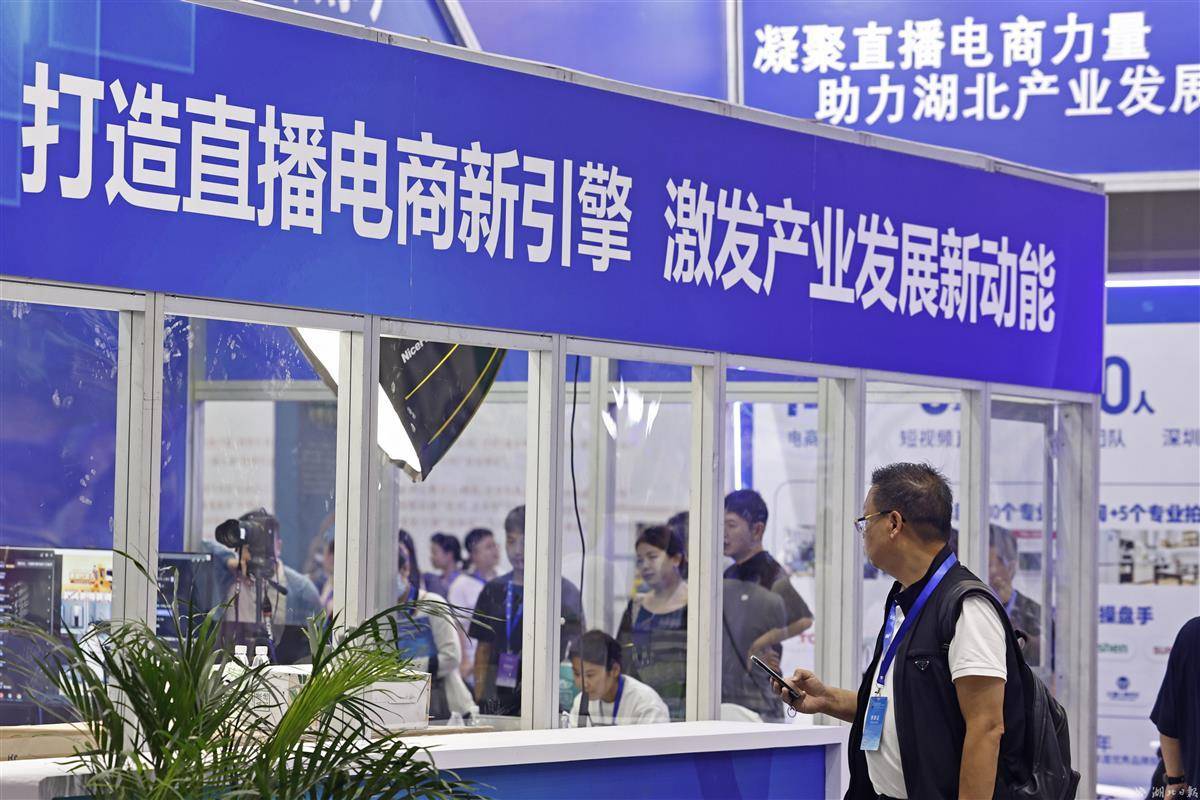 乐通老虎机娱乐