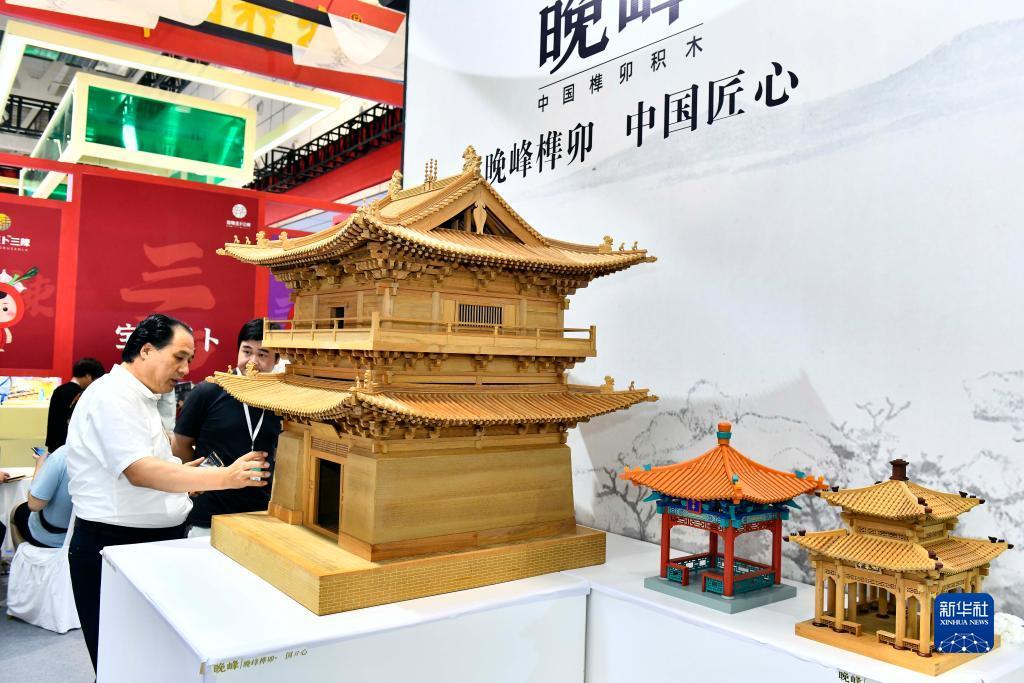 永利线上游戏